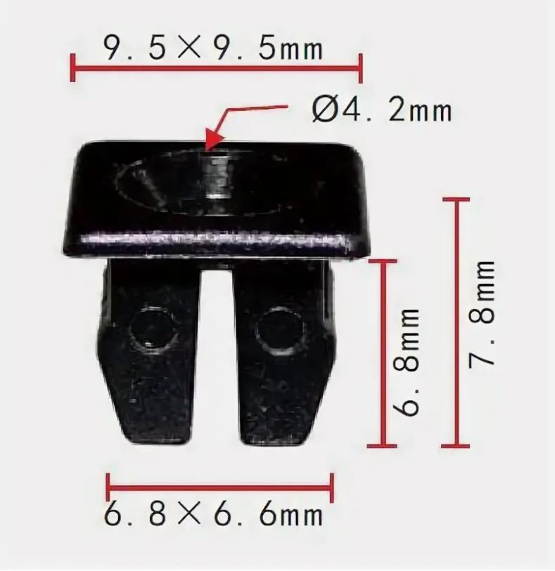 Клипса пластиковая для Audi, GM, Volkswagen ОЕМ: 175853674, 20475950, 20624923. (решётки).